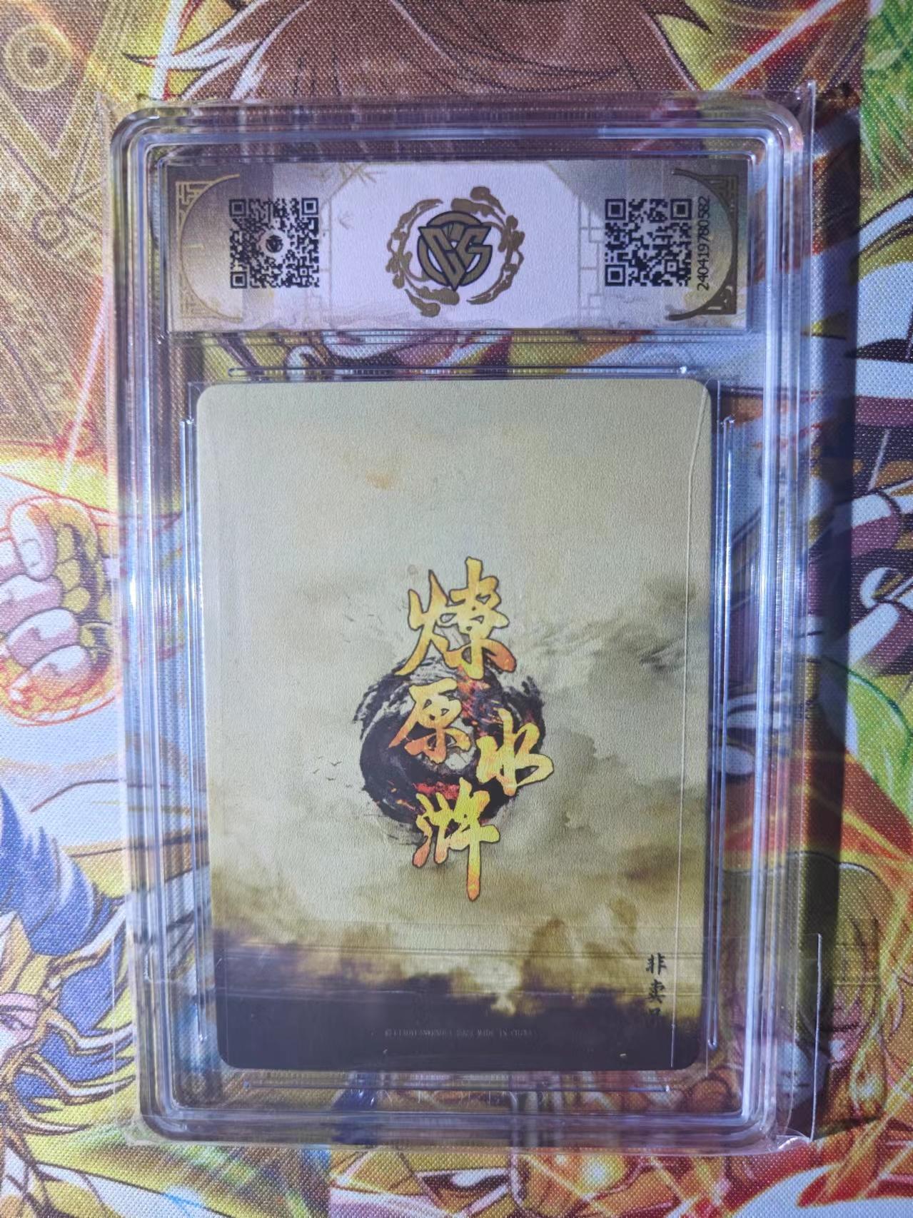 天玑星卡拍第三十一期《客官楼上雅座》持续收拍中