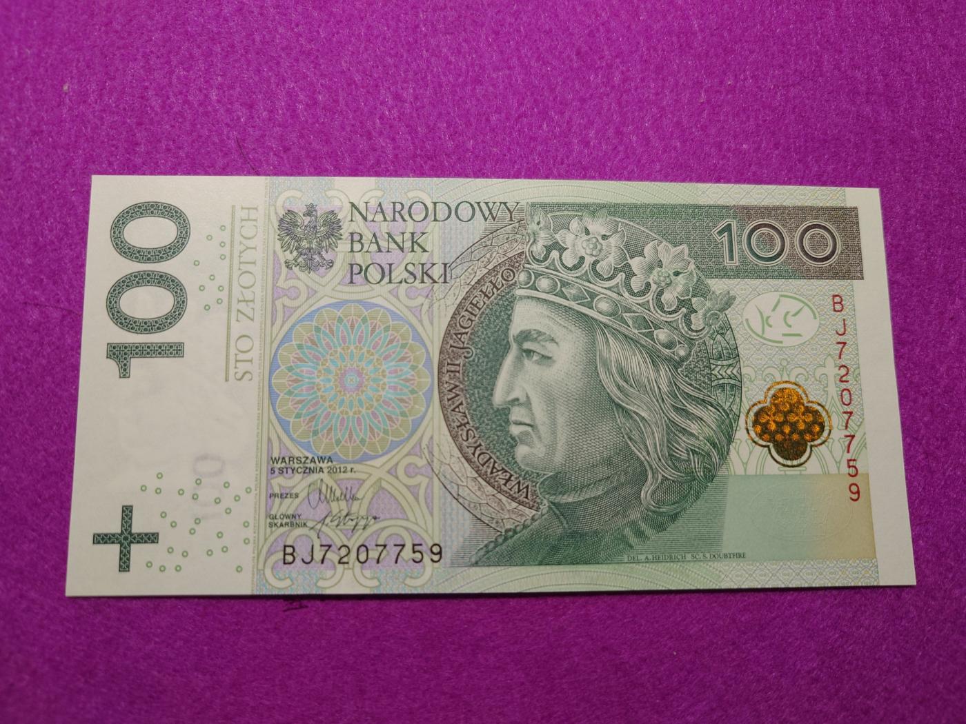 【世界钱币】精选微拍第103期暨2024年第14期  部分卖剩新品展示 2012年波兰100兹罗提 全新绝品无4尾号7759