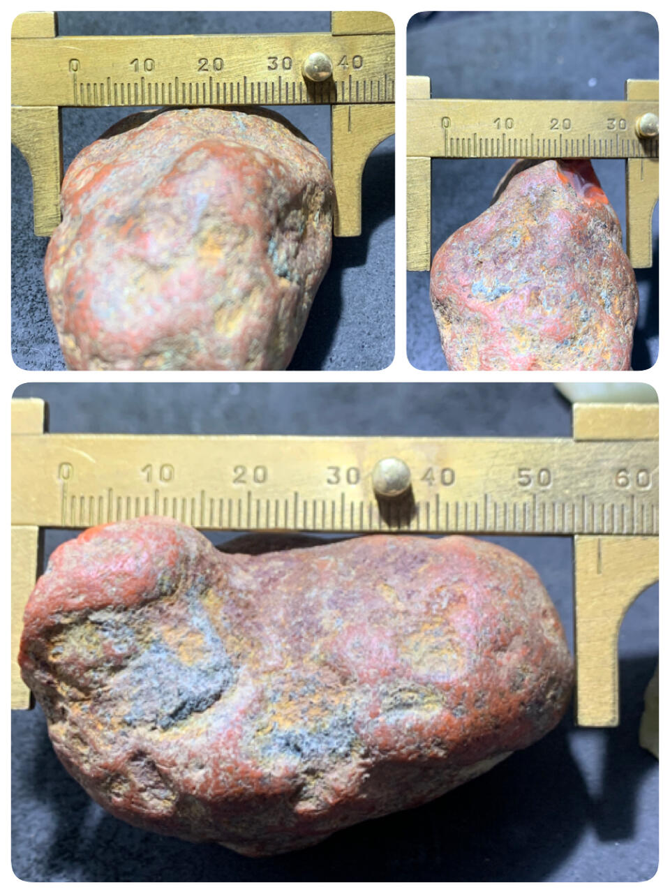 精美荔枝冻红皮南红玛瑙开窗料原石一颗