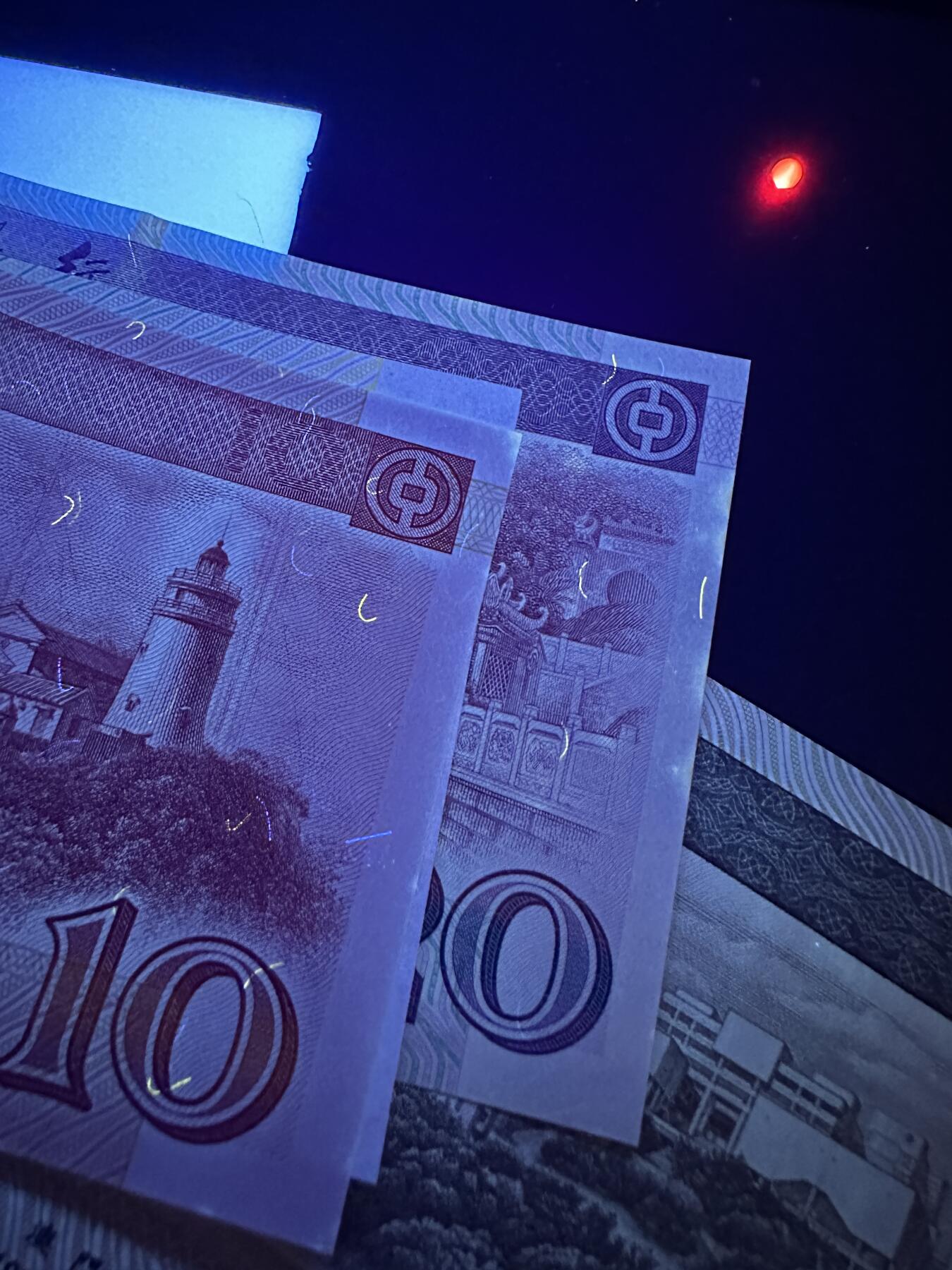 《外钞收藏家》第三百六十七期 澳门中国银行10-100元 五张一起 全新 部分边角轻微潮