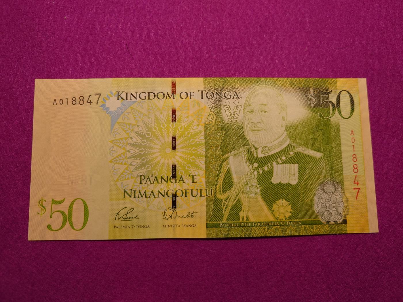 【世界钱币】精选微拍第103期暨2024年第14期  部分卖剩新品展示 【一口价已售出】2009年汤加50番加 全新绝品 少见面值