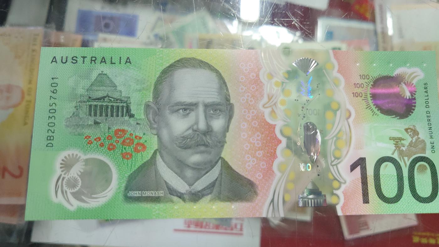 【世界钱币】精选微拍第103期暨2024年第14期  部分卖剩新品展示 2020年澳大利亚100元 塑料钞全新绝品无4尾号601 窗口完美