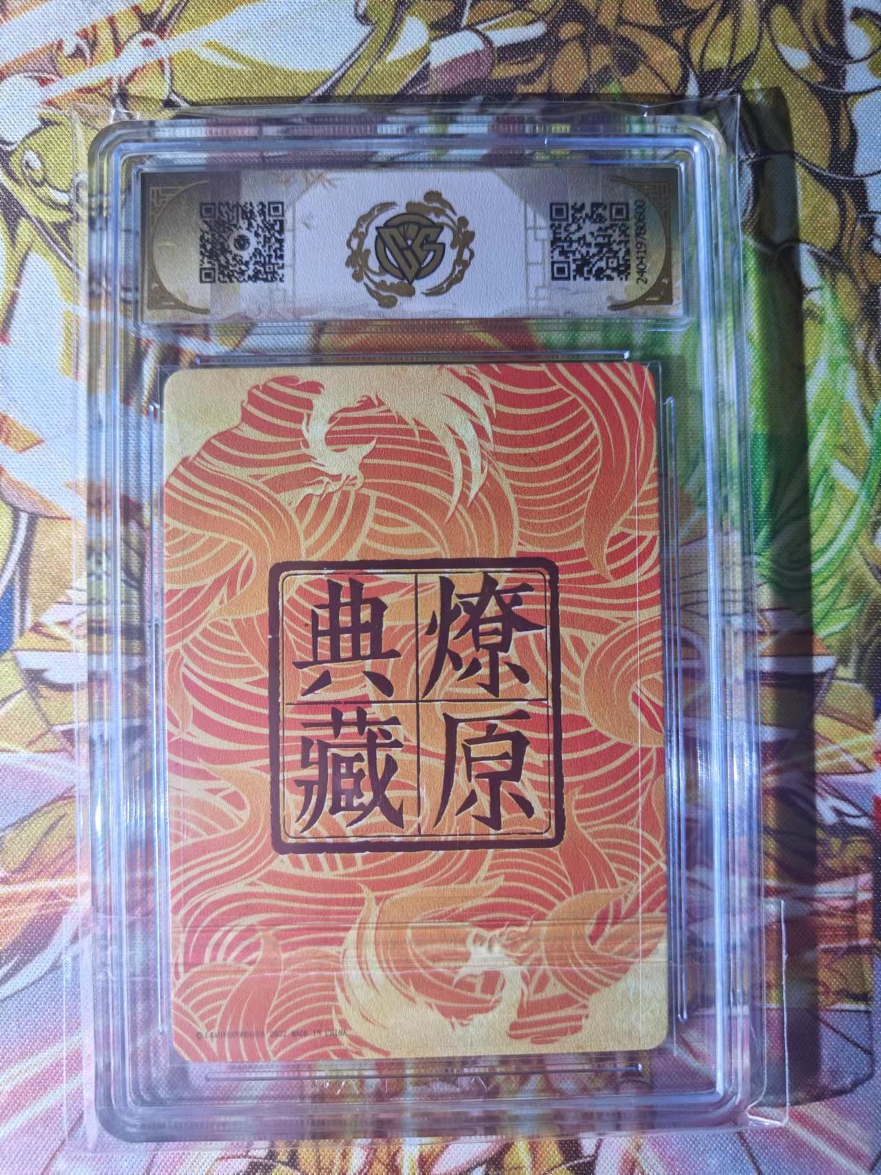 天玑星卡拍第三十一期《客官楼上雅座》持续收拍中