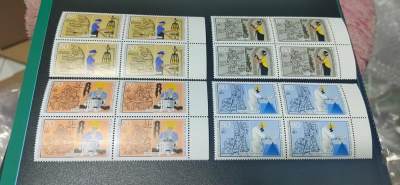 德国邮票专场，都是四方连！ - 德国邮票一套，1987年发行，德国  手工业职业者  ，品相如图