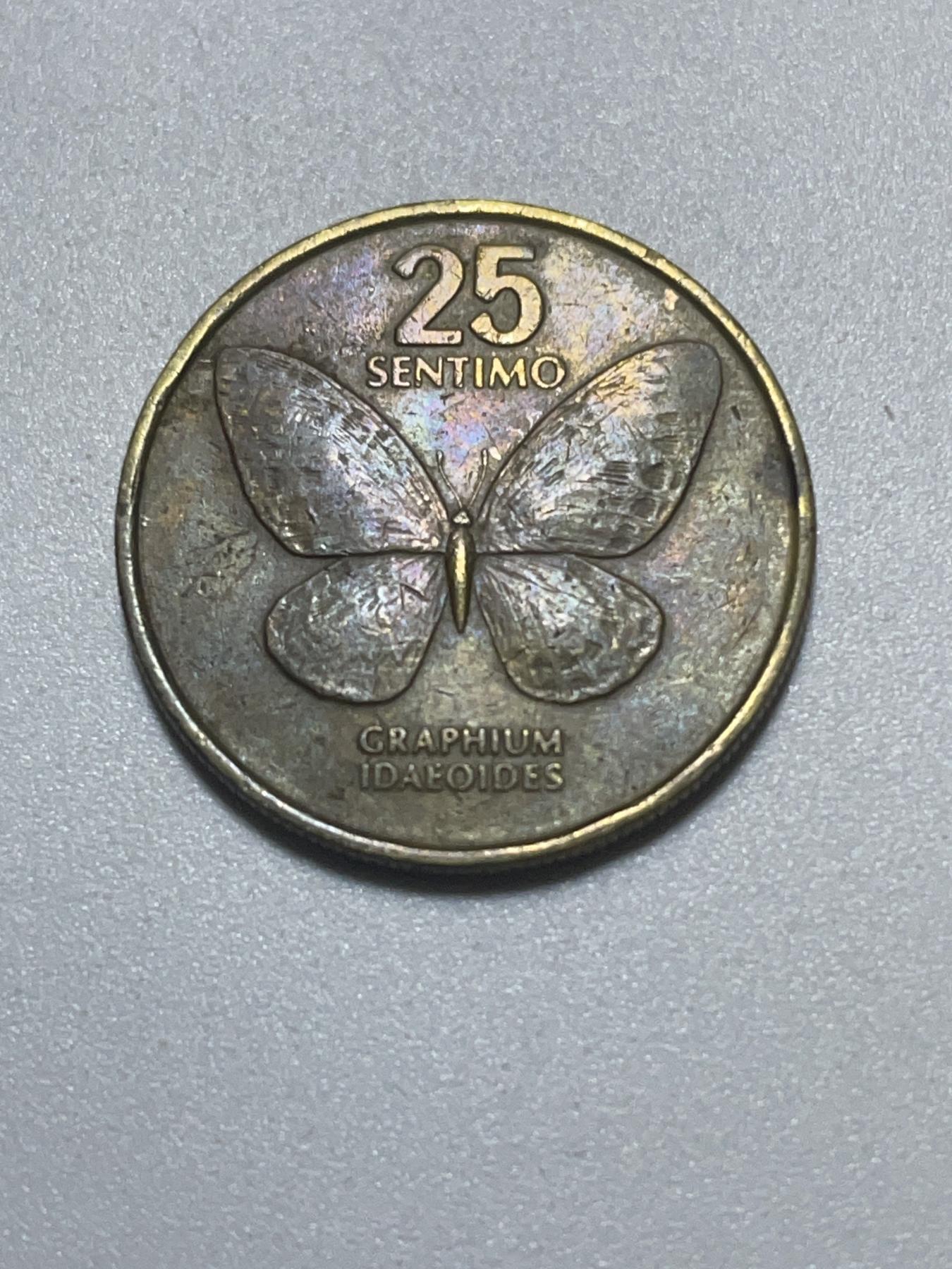 神仙姐姐散币好品专场第三十九期（无佣金满邮自动发出 1984 年菲律宾 25 分