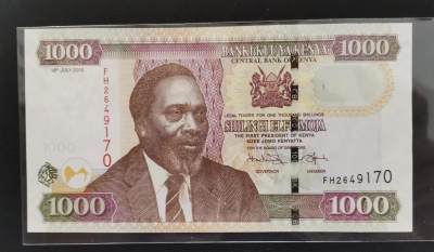 《张总收藏》149期-五一外币小高货场 - 肯尼亚2010年1000先令最大面值UNC轻微压痕 肯尼亚首任总统 背面象群