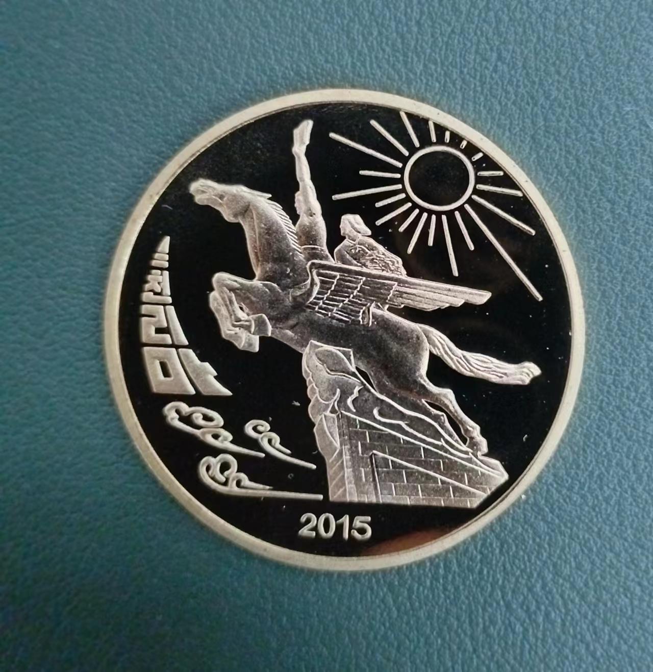 朝鲜千里马铜铝币