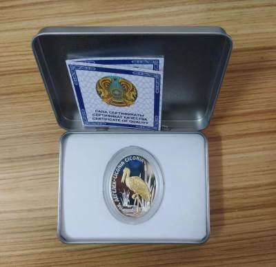 【币观天下】第258期钱币拍卖 - 哈萨克斯坦2012年世界珍稀动物系列-鹳镀金银币