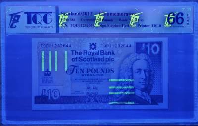 PThappally收藏第30次拍卖，英联邦地区硬币纸币 - Scotland 2012, 10 Pounds - QE II Diamond Jubilee 1952-2012 Commemorative, S/N # TQDJ 123644 - TQG 66 EPQD Gem UNC