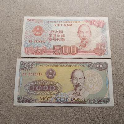 0起1加-纯粹捡漏拍-321纸钞邮币封加场 - 越南1988年胡志明500-1000盾2枚一组