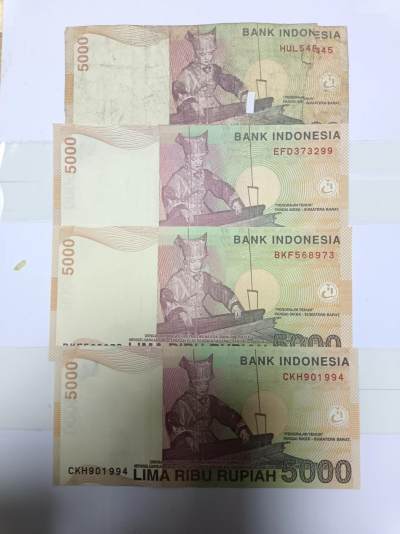【20240510】非全新纸币第135场 - 印度尼西亚5000卢比4张纸币，有裂缝，首张尾号345