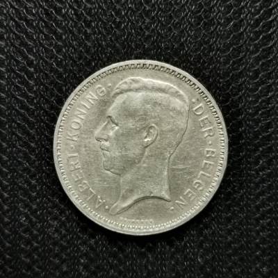 道一币馆币章第五十九场 - 比利时1934年阿尔伯特国王20法郎银币