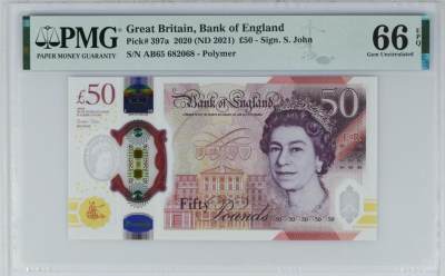 《张总收藏》149期-五一外币小高货场 - 英国2020(ND2021)50镑PMG66E无47尾8好号 女王头像 背面-图灵，计算机科学之父与人工智能的先驱