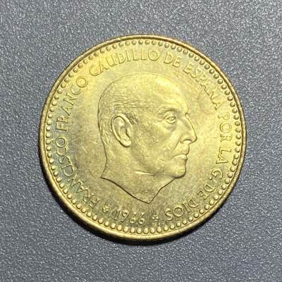 0505回流 - 西班牙1966年1比塞塔 独裁者佛朗哥 铜币