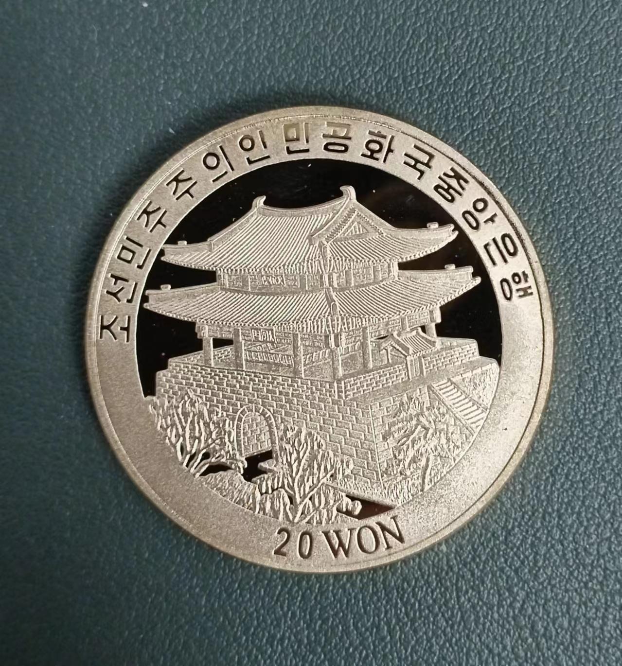 朝鲜马羊铜币