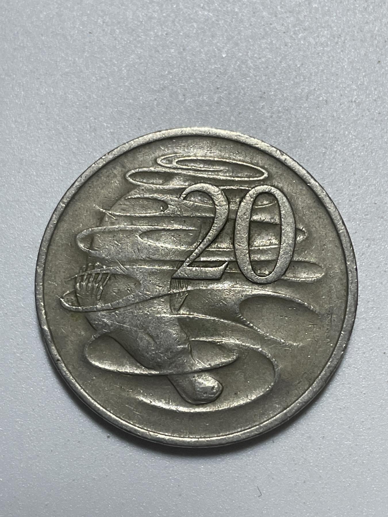 神仙姐姐散币好品专场第四十期（无佣金满邮自动发出 1970 年澳大利亚 20 分