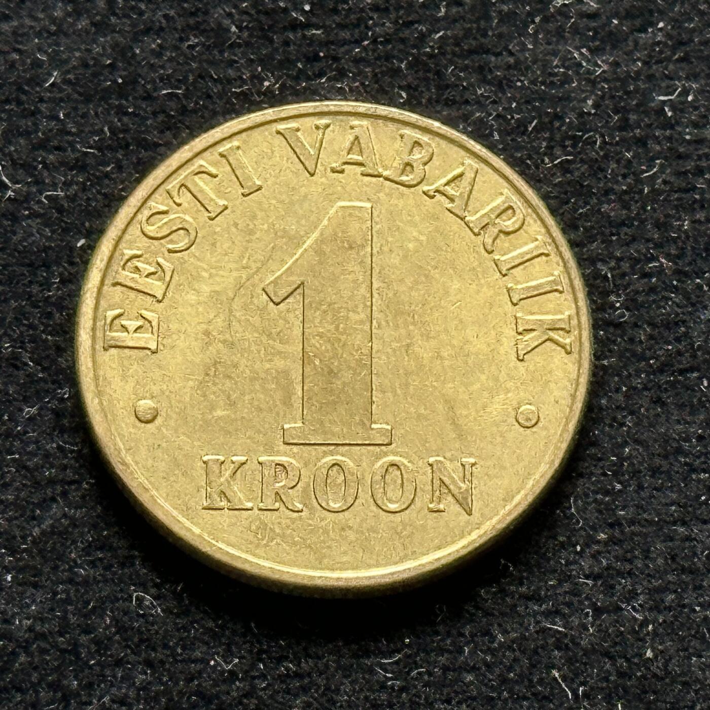 First