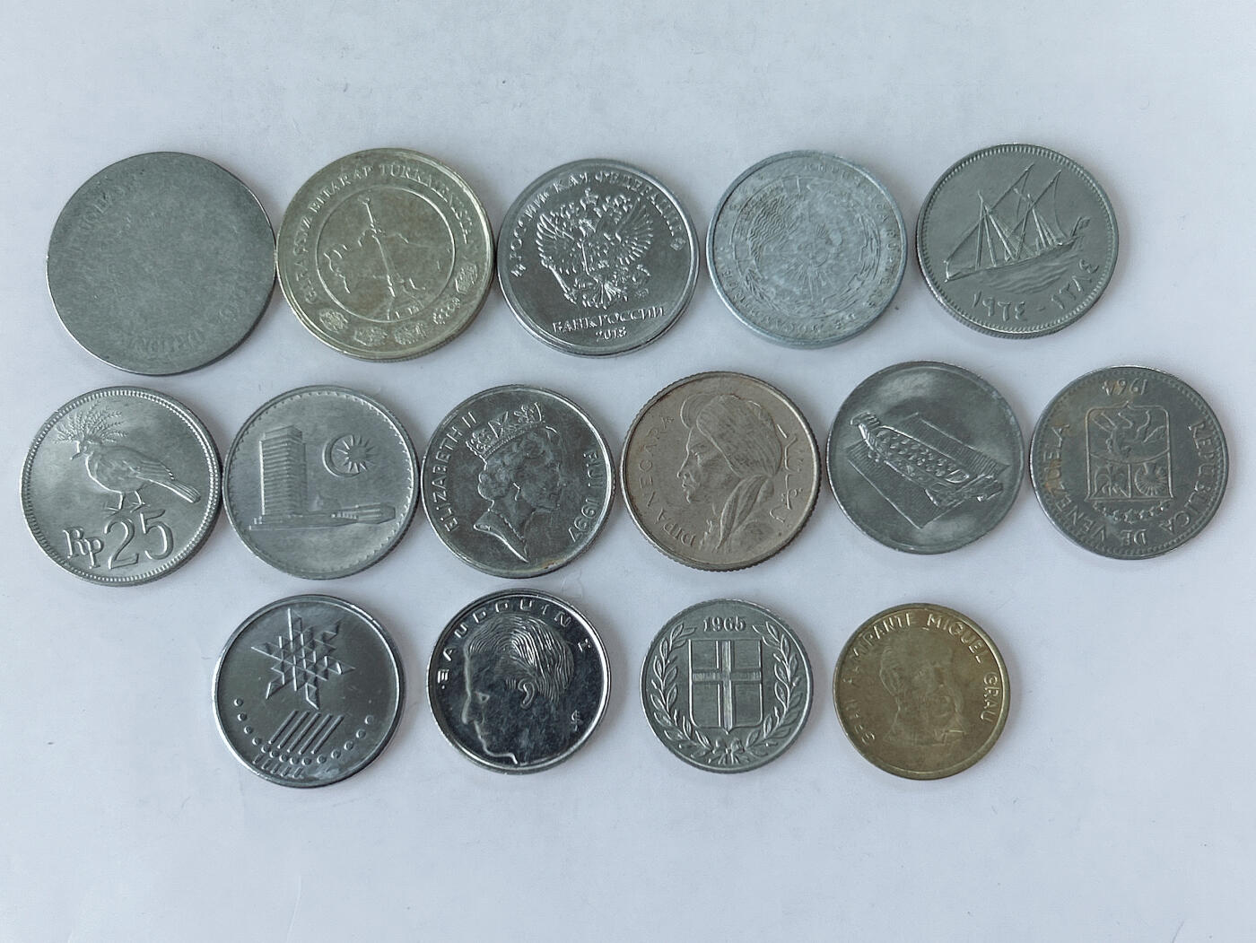 第一海外回流一元起拍收藏 散币专场 第86期 散币一组