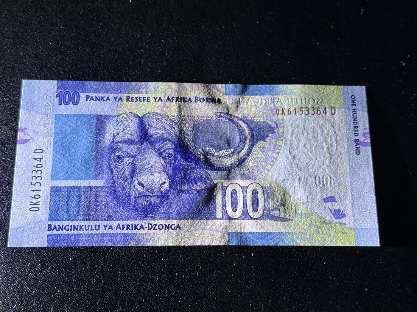 《外钞收藏家》第三百六十七期 南非最新版100兰特 全新UNC