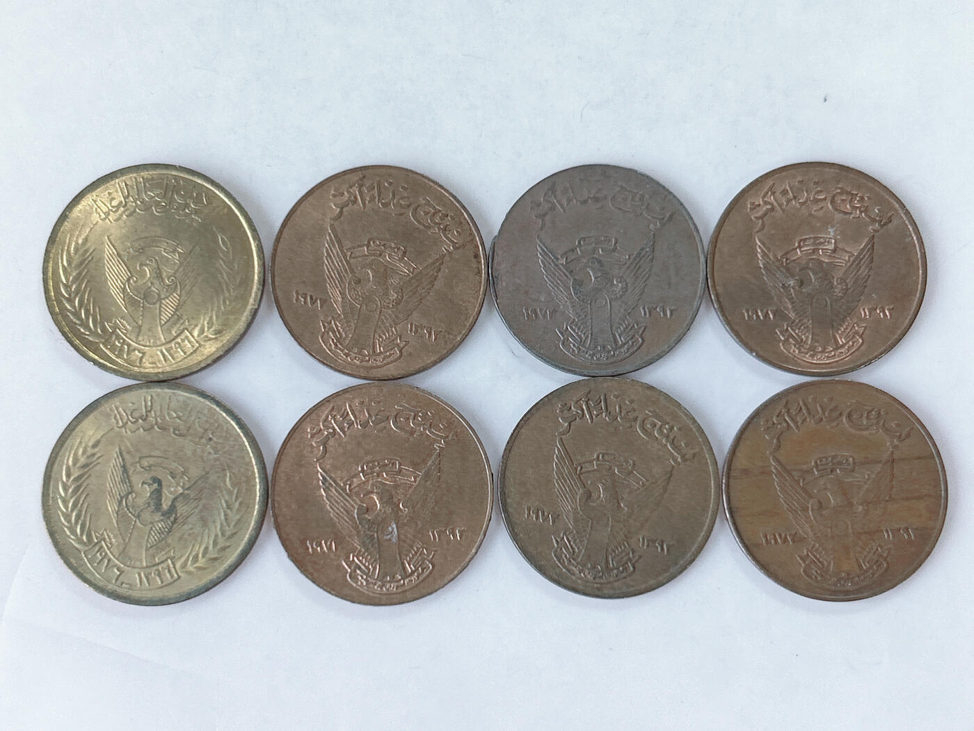 第一海外回流一元起拍收藏 散币专场 第86期 苏丹5米利姆 8枚