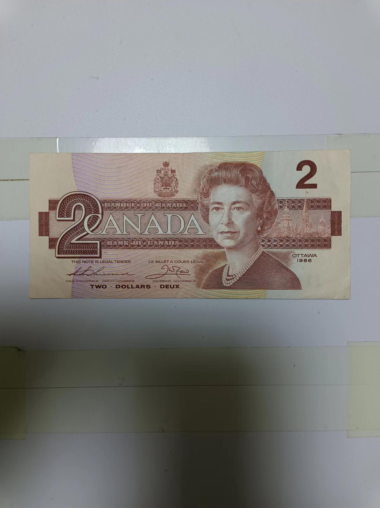 【20240510】非全新纸币第135场 加拿大2元，尾号846