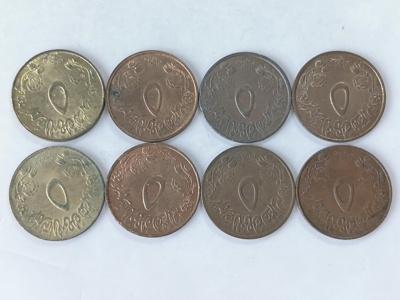 第一海外回流一元起拍收藏 散币专场 第86期 苏丹5米利姆 8枚