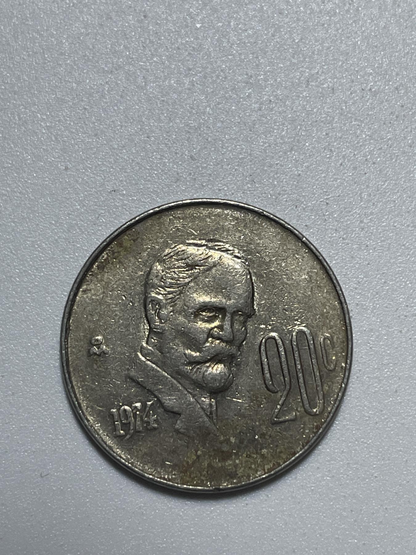 神仙姐姐散币好品专场第三十九期（无佣金满邮自动发出 1974 年墨西哥 20 分