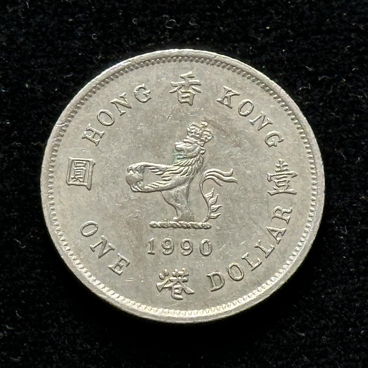 First