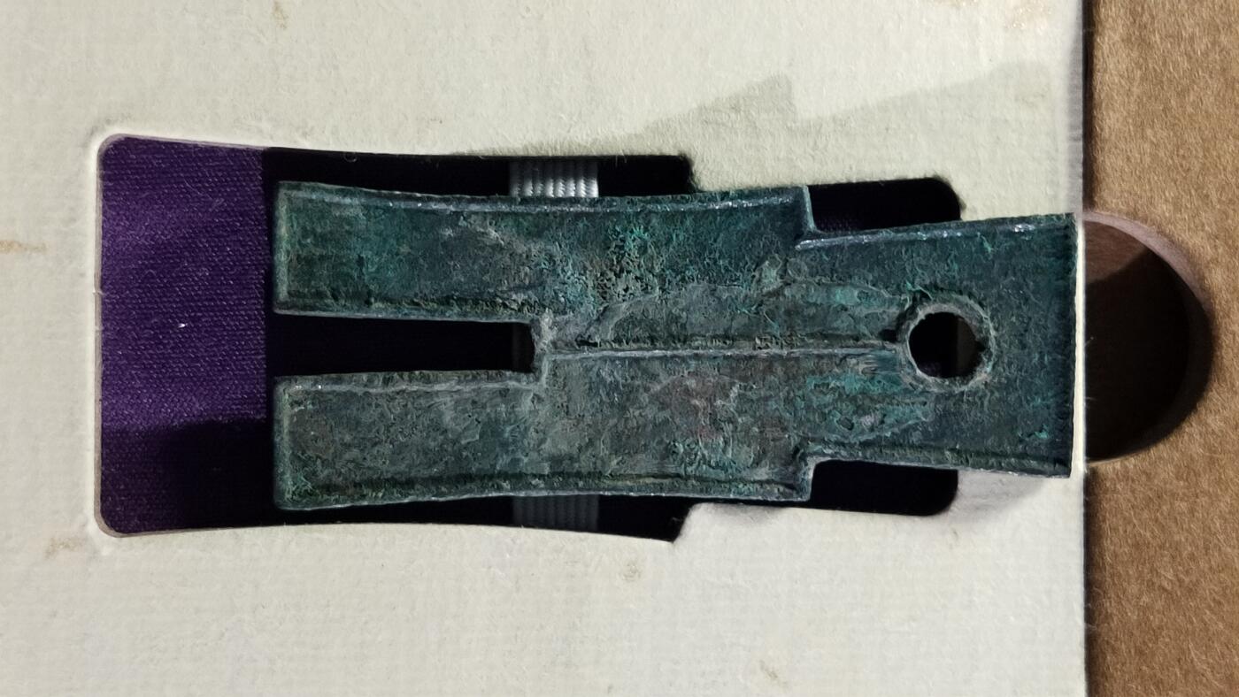 精品专场0508 新莽货布 字口边道完整 爆绿锈  致臻极美90