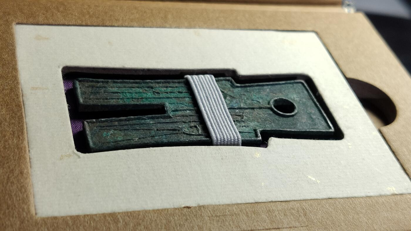 精品专场0508 新莽货布 字口边道完整 爆绿锈  致臻极美90