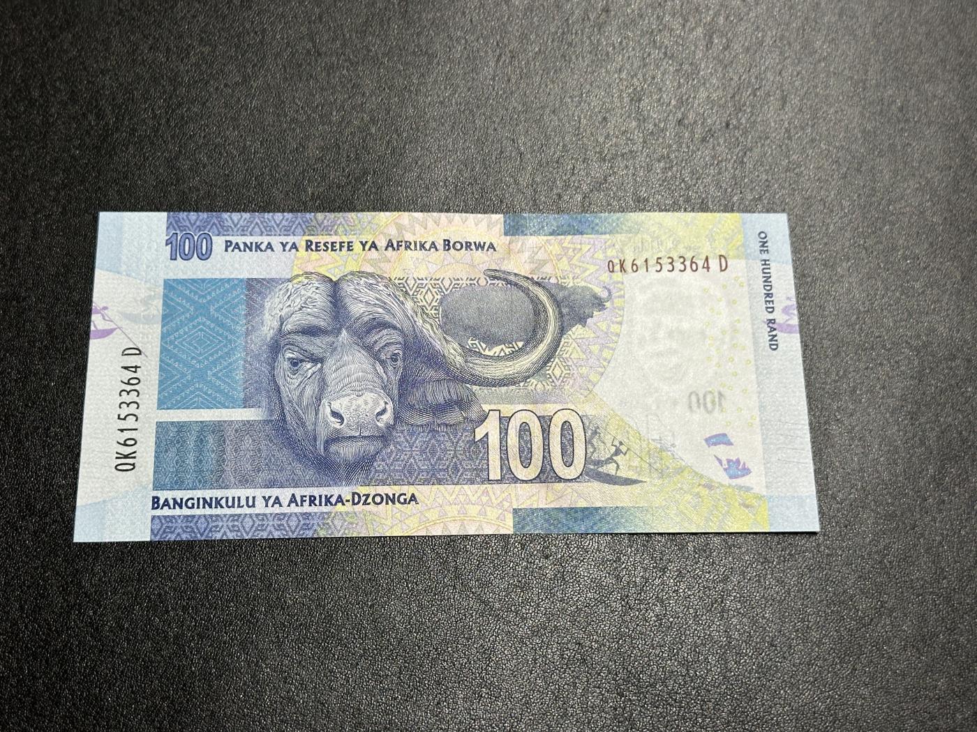 《外钞收藏家》第三百六十七期 南非最新版100兰特 全新UNC