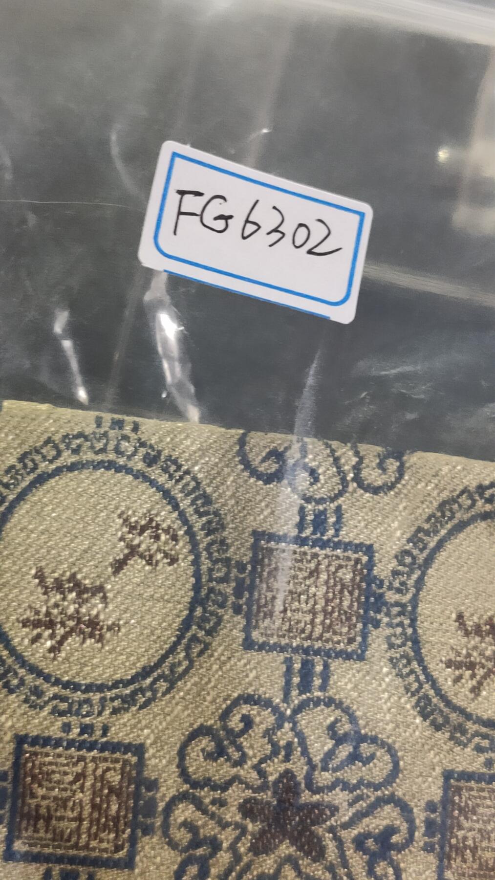 精品专场0508 新莽货布 字口边道完整 爆绿锈  致臻极美90