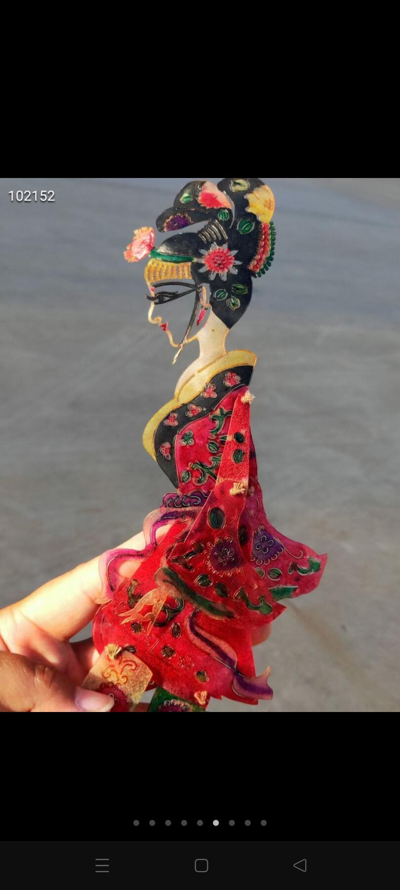 【老皮影】 五十年代老皮影戏一套11个 做工精美漂亮，可装裱做灯箱复古装饰