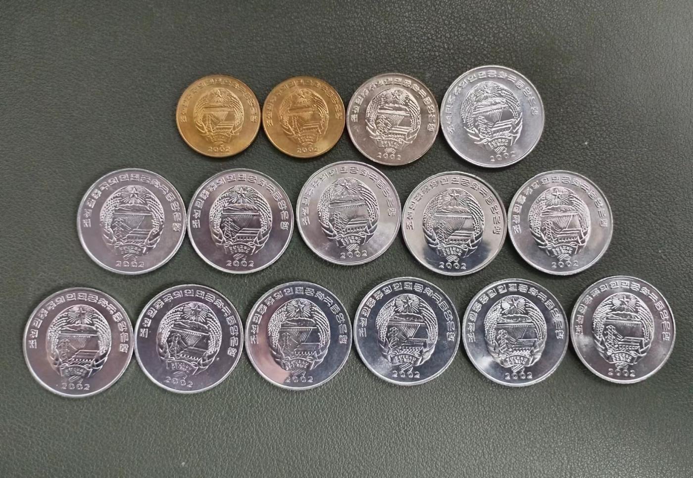 朝鲜粮农组织套币15全
