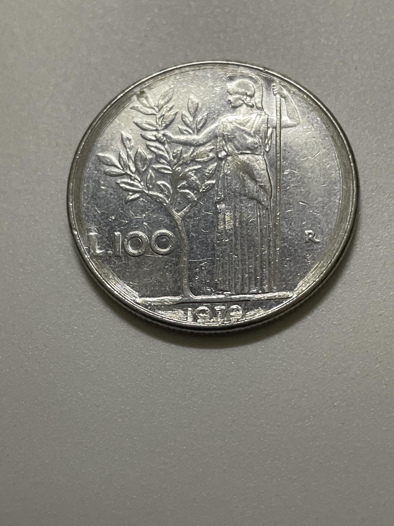 神仙姐姐散币好品专场第三十九期（无佣金满邮自动发出 1979 年意大利 100 里拉
