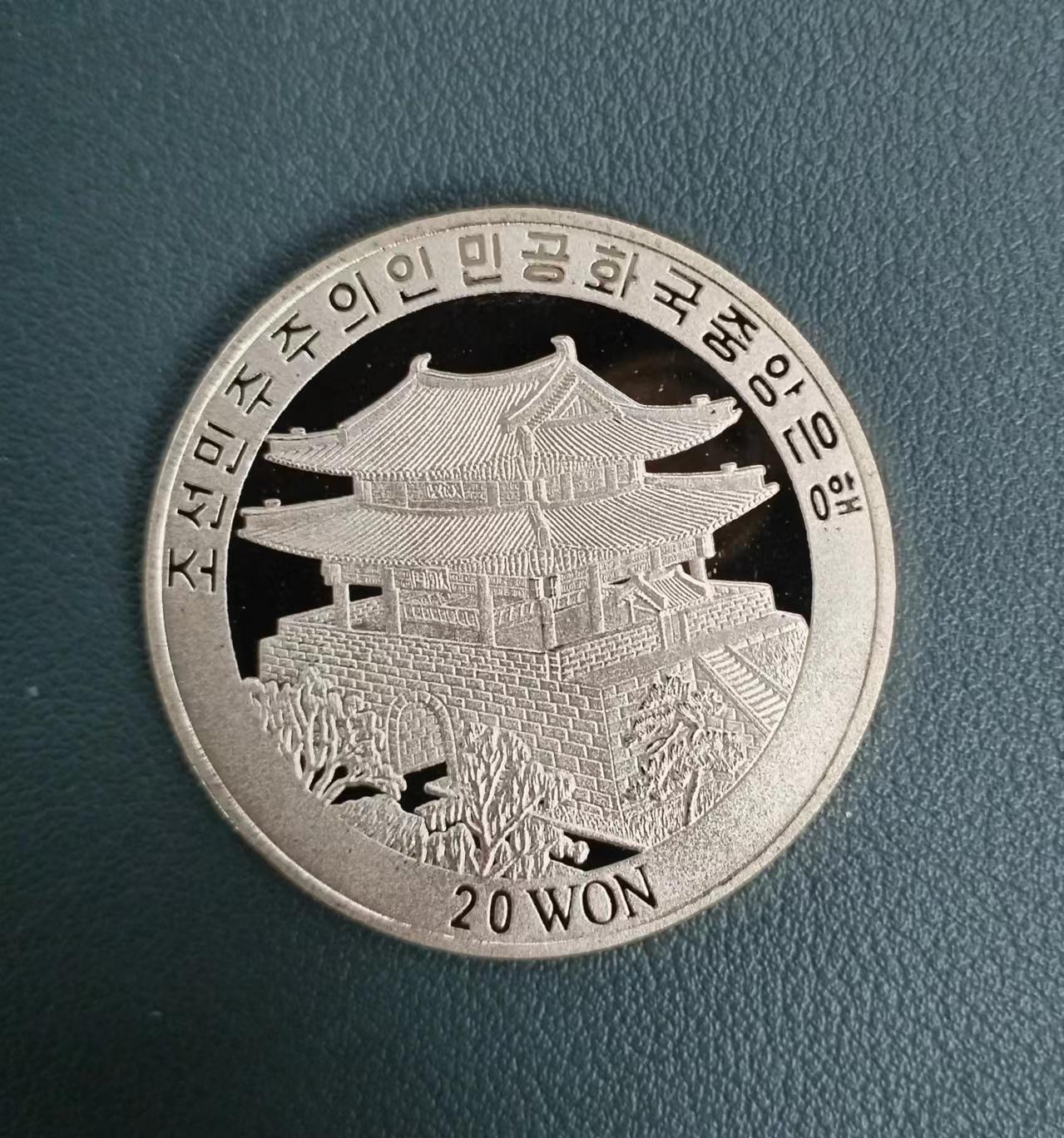 朝鲜马羊铜币