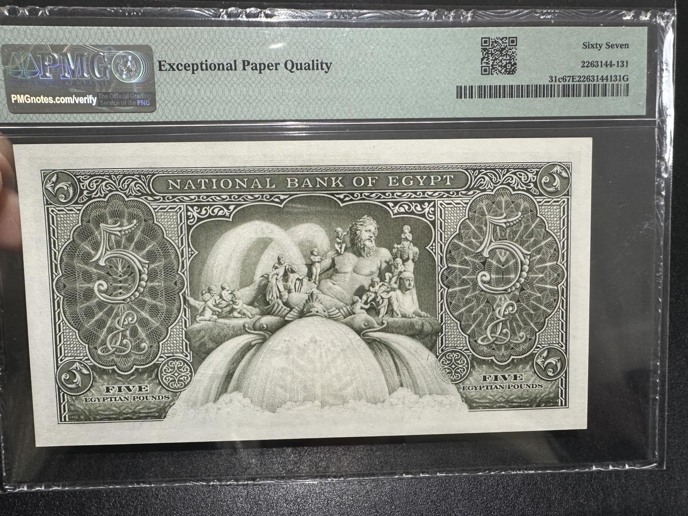 《外钞收藏家》第三百六十七期 1957-59年埃及5镑 无47 PMG67