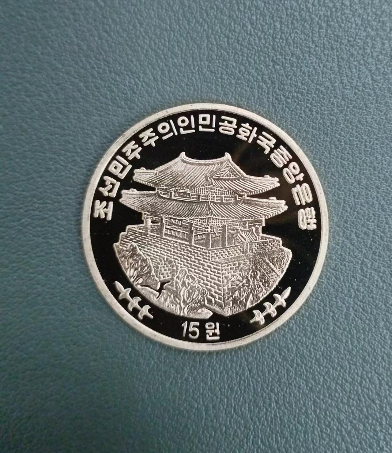 朝鲜千里马铜币
