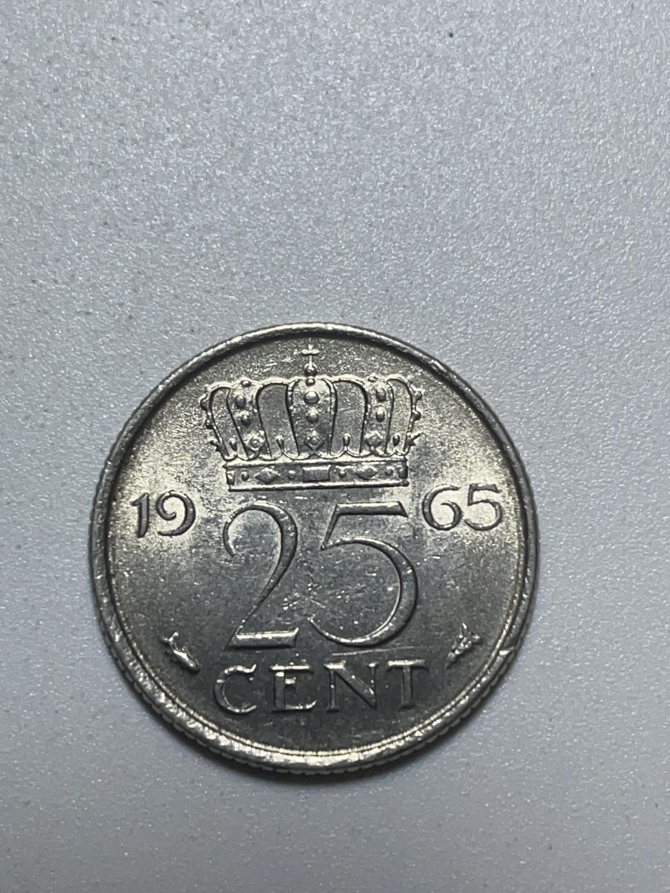神仙姐姐散币好品专场第四十期（无佣金满邮自动发出 1965 年荷兰 25 分