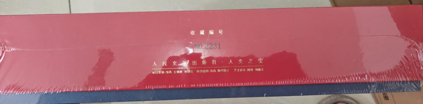 天玑星卡拍第三十一期《客官楼上雅座》持续收拍中