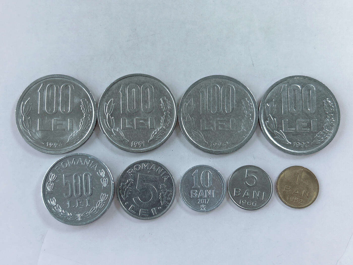 第一海外回流一元起拍收藏 散币专场 第86期 散币一组