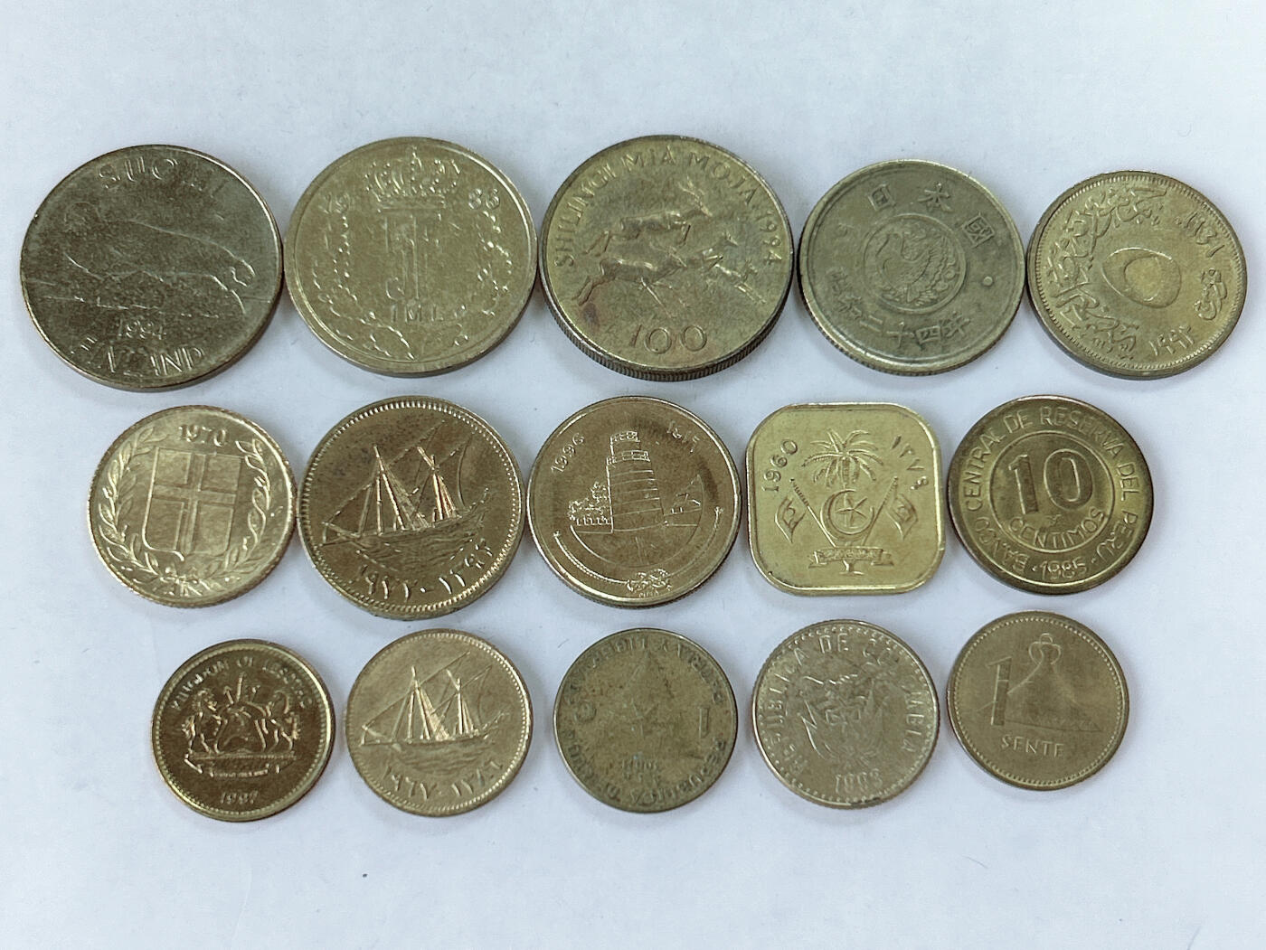 第一海外回流一元起拍收藏 散币专场 第86期 铜币一组 15枚