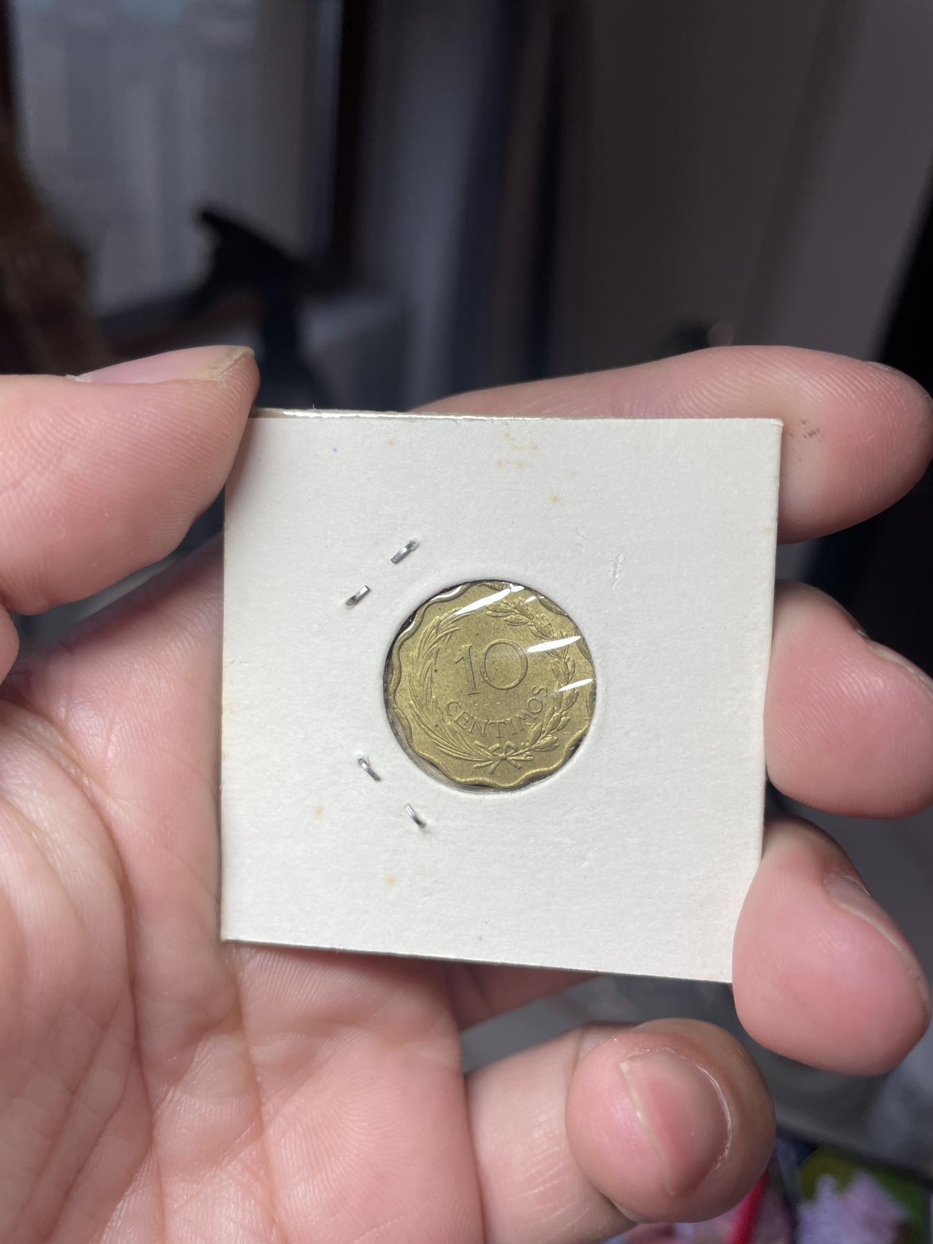 2024年集古藏今外币拍卖第六期-第5场—（总第55拍） 1953年巴拉圭10分