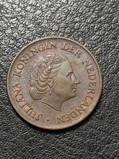 世界各国普币捡漏专场(第六场) - 荷兰第五任女王朱莉安娜5分