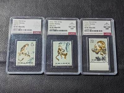洪涛臻品批发群 精选邮票限时拍卖第1013期  - 特60金丝猴★新全★ ASG90高分一套OG，人气套票，爱不释手，最严格时期出分，喜欢不要错过。ASG评级处于初级阶段，未来市场潜力巨大，注意提前囤精品货
