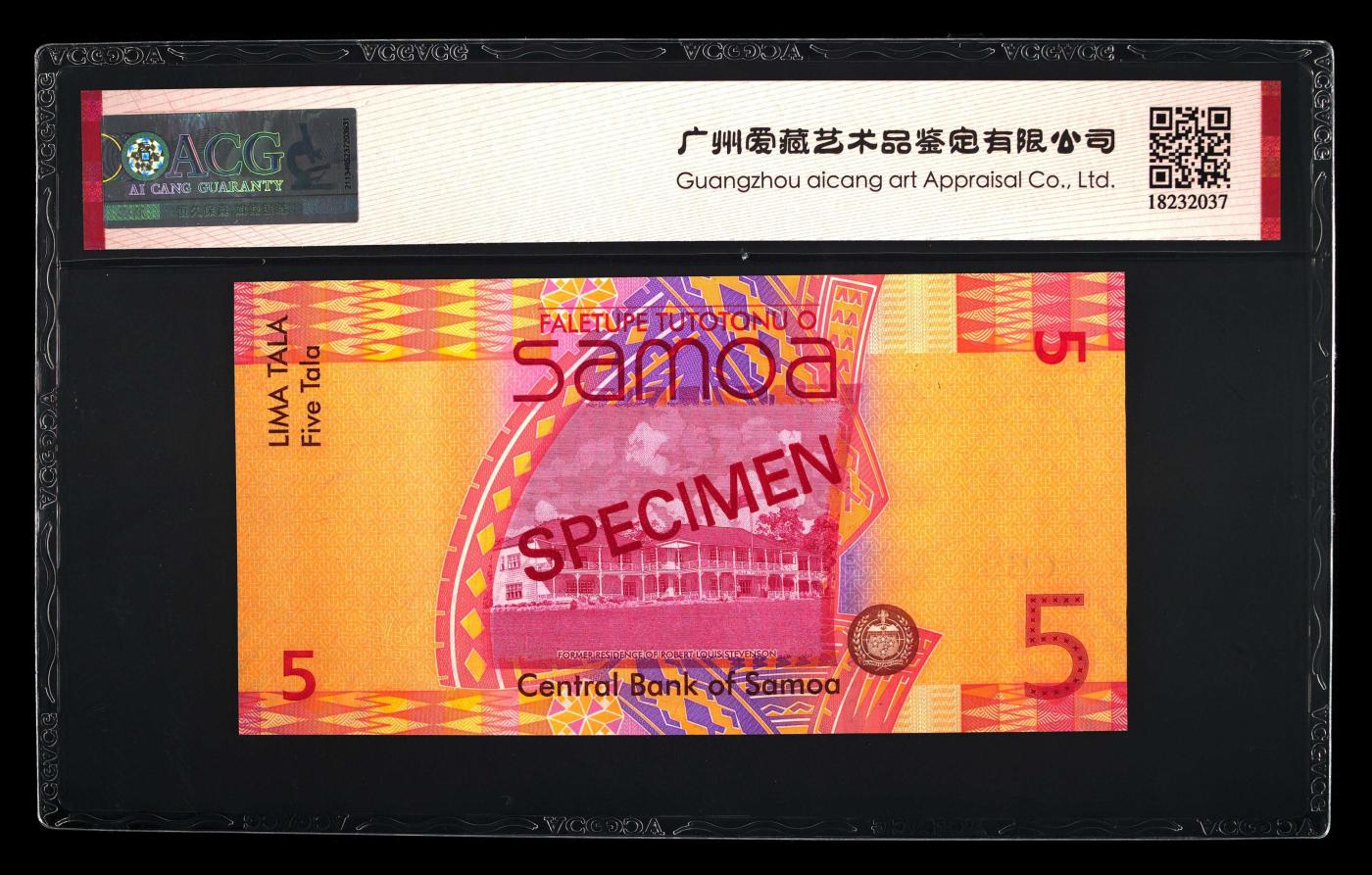 收藏联盟Quantum Auction 第344期拍卖  萨摩亚2017年5塔拉样票 ACG 67EPQ