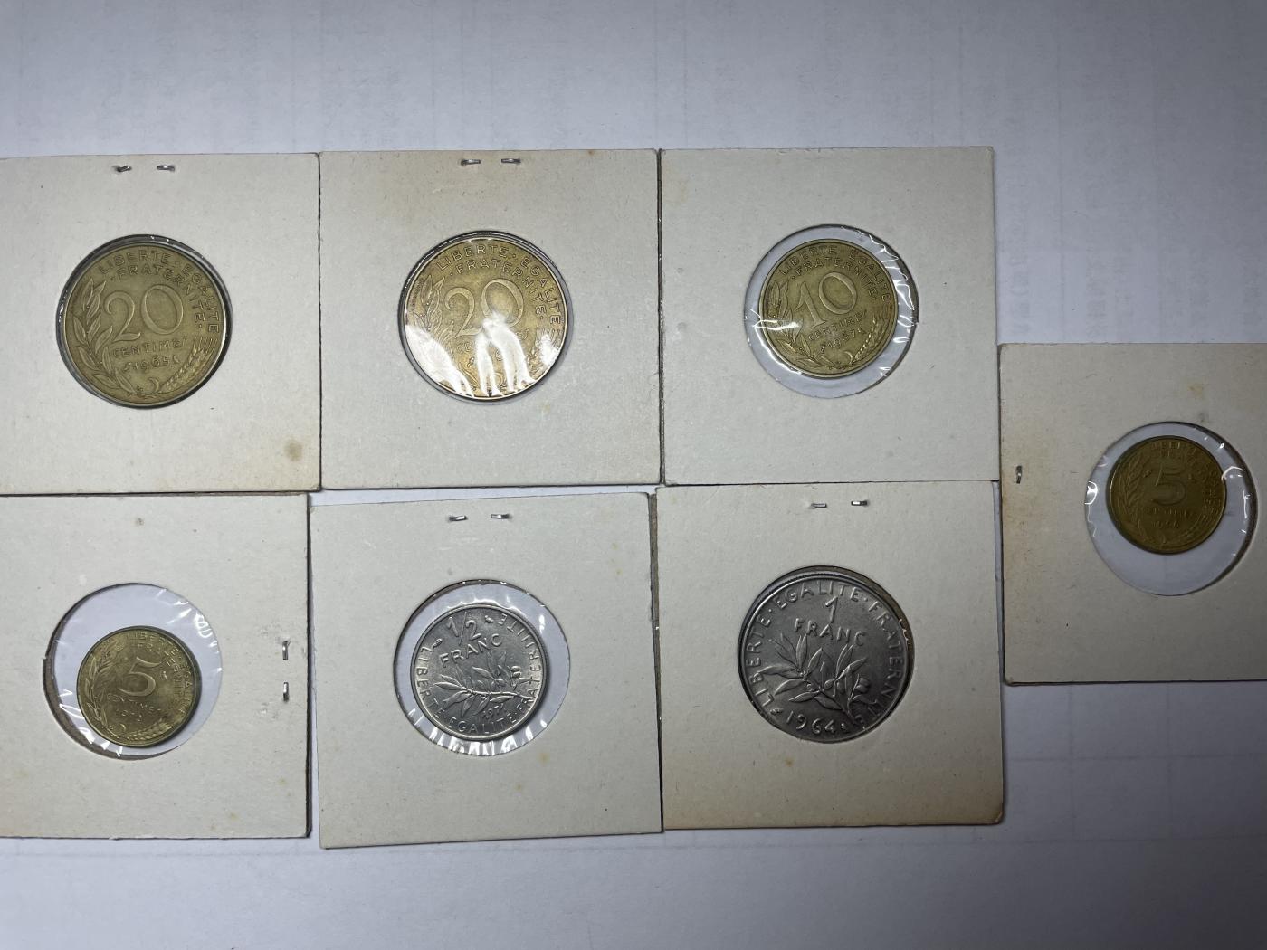 2024年集古藏今外币拍卖第六期-第5场—（总第55拍） 法国各面值7枚