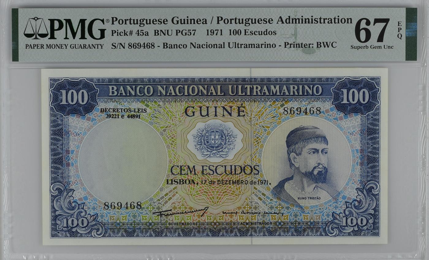 收藏联盟Quantum Auction 第344期拍卖  葡属几内亚 1971年100埃斯库多 PMG67 BWC作品 高分不易