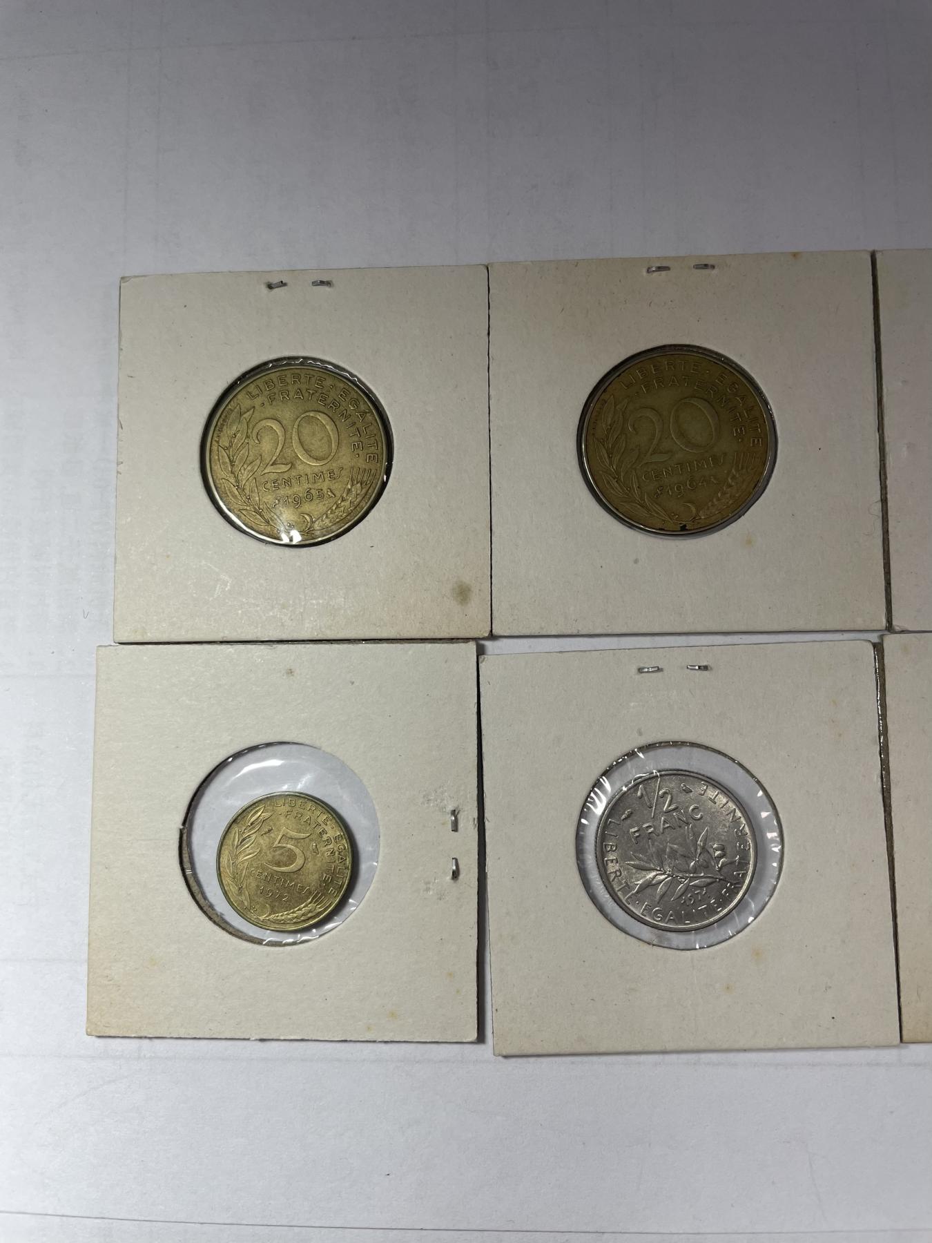 2024年集古藏今外币拍卖第六期-第5场—（总第55拍） 法国各面值7枚