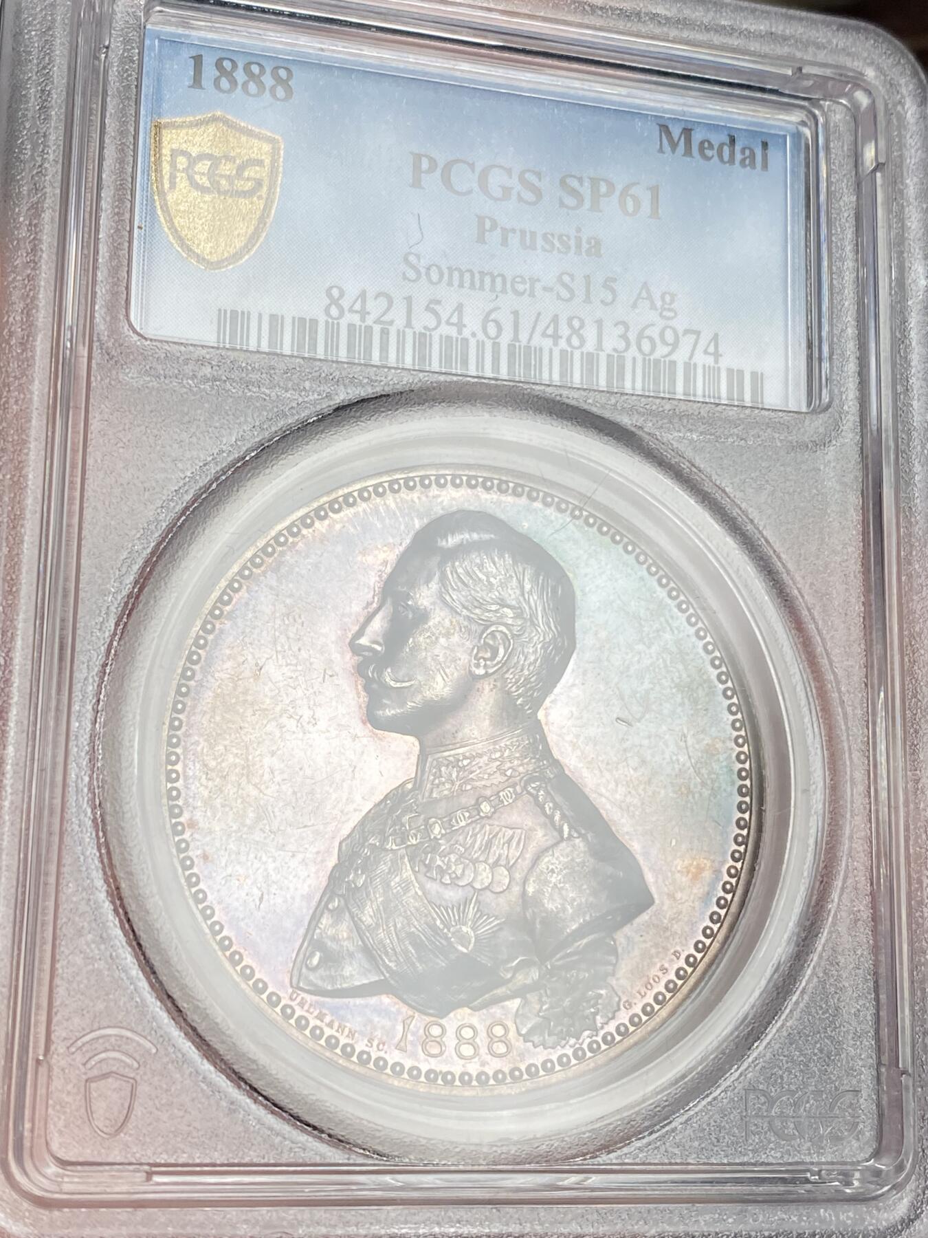 万国钱币拍卖第025期（槐月至·百币艳） PCGS SP61 1888年德国普鲁士三皇之年高浮雕纪念大银章 高浮雕名誉品种 玫瑰金包浆 38MM 25G 